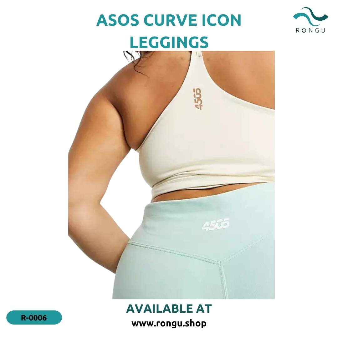 ASOS Curve Icon Leggings