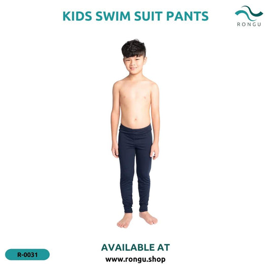 Kids Swim Suit Pants